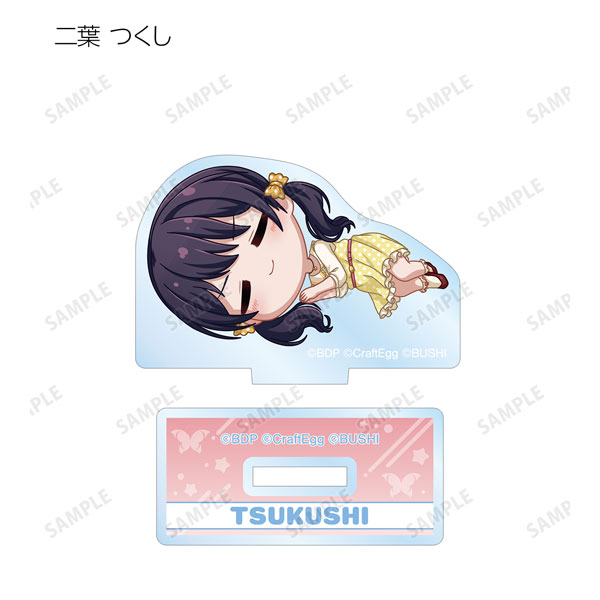 GOODS-04333315_09.jpg