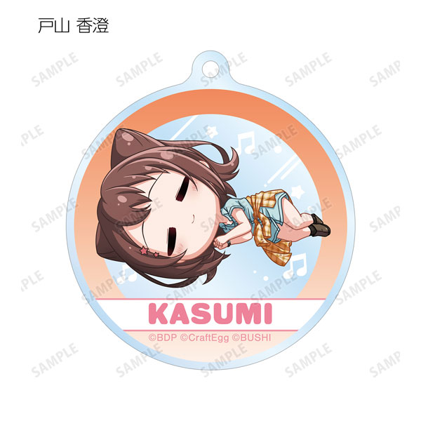 GOODS-04333316_01.jpg