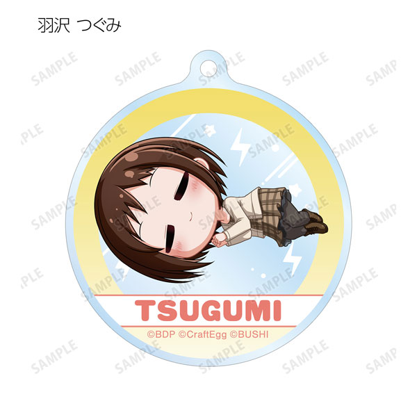 GOODS-04333316_10.jpg