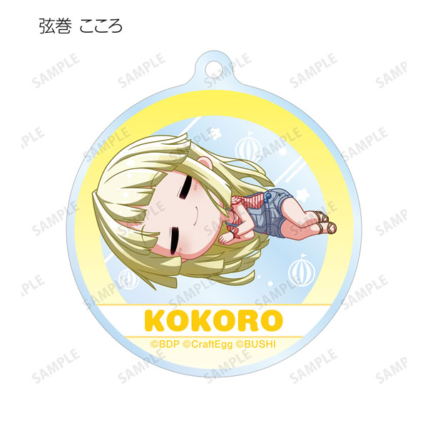 GOODS-04333318_01.jpg