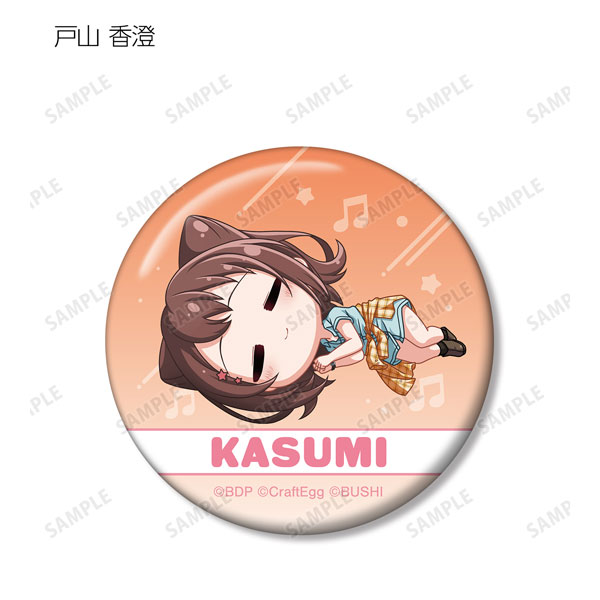 GOODS-04333354_01.jpg