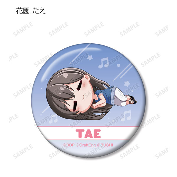 GOODS-04333354_02.jpg