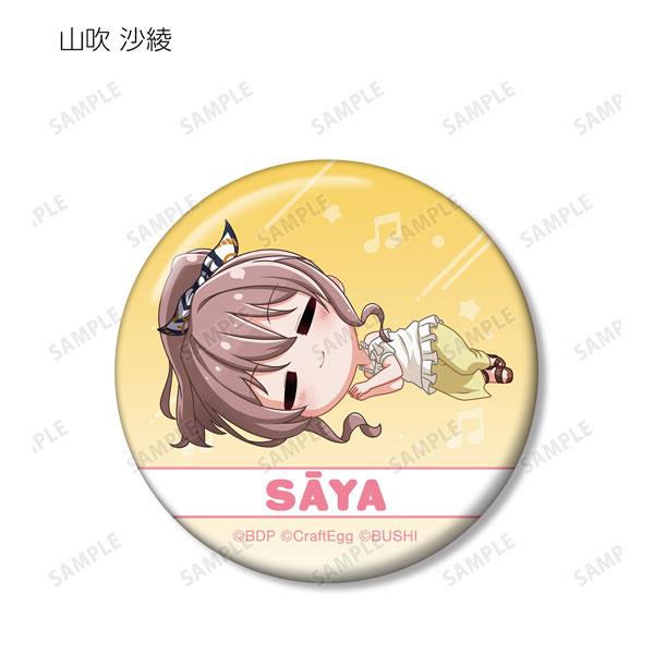 GOODS-04333354_04.jpg