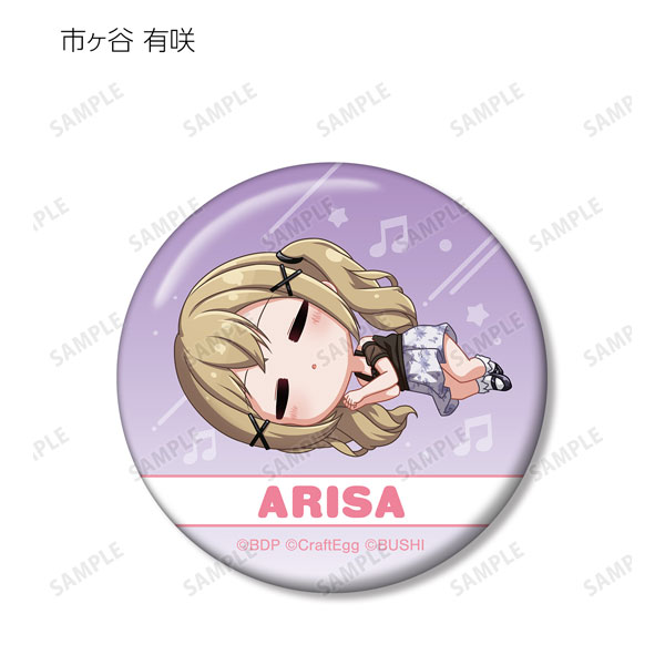 GOODS-04333354_05.jpg