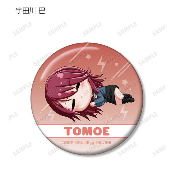 GOODS-04333354_09.jpg