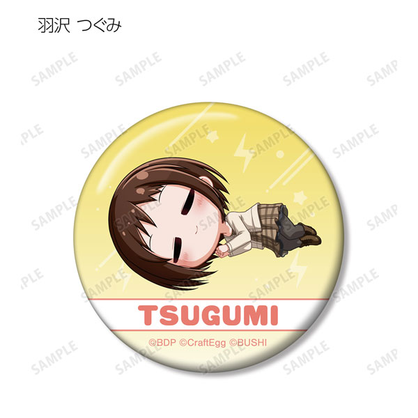 GOODS-04333354_10.jpg