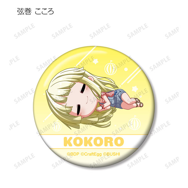 GOODS-04333356_01.jpg
