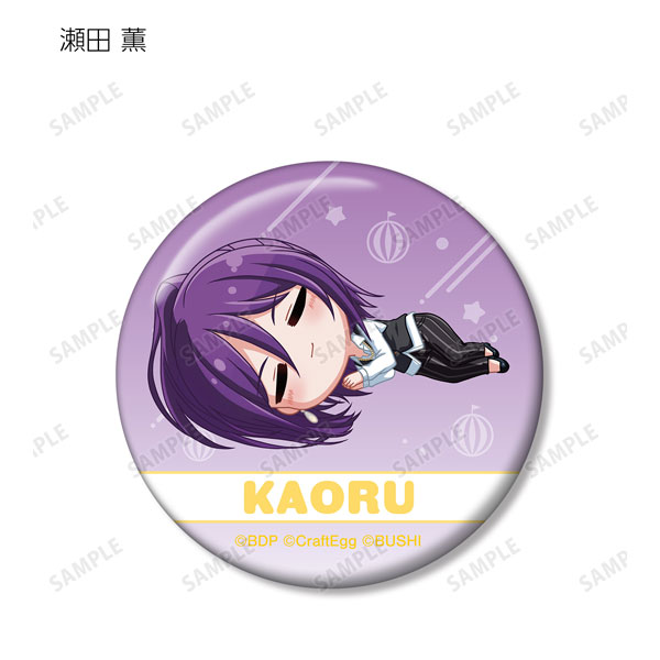 GOODS-04333356_02.jpg