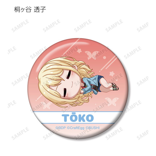 GOODS-04333356_07.jpg
