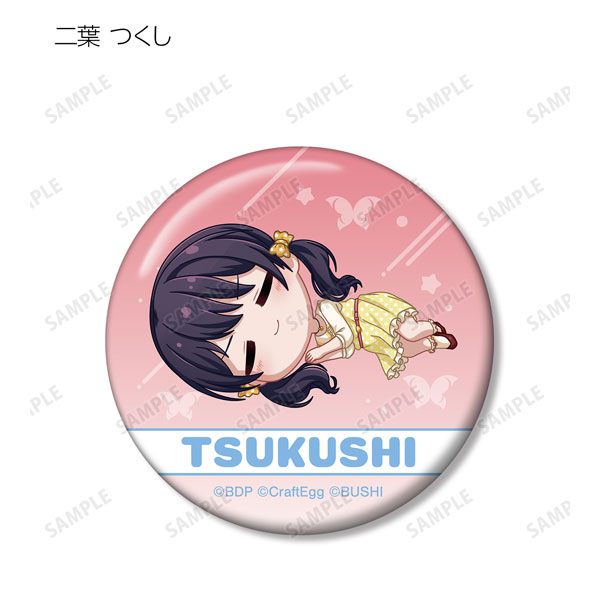 GOODS-04333356_09.jpg