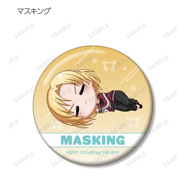 GOODS-04333356_13.jpg