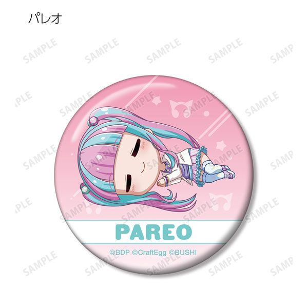 GOODS-04333356_14.jpg