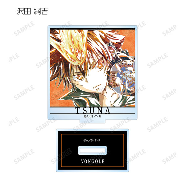 GOODS-04333441_01.jpg