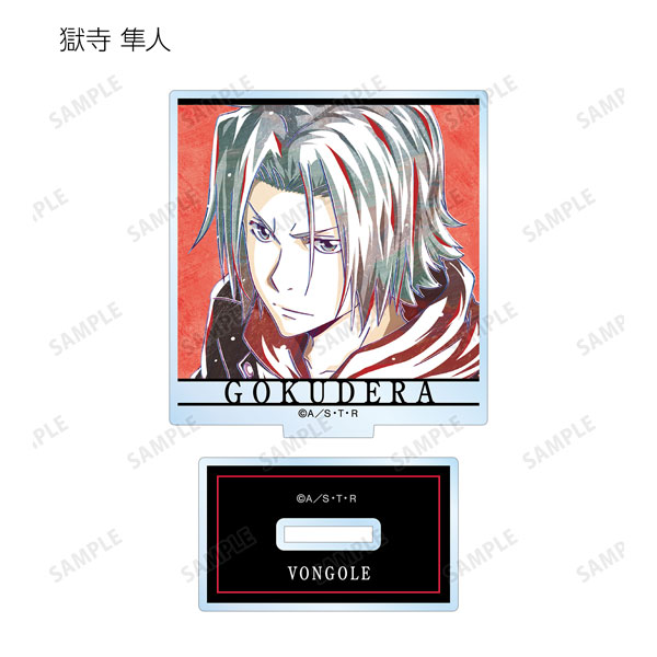 GOODS-04333441_03.jpg