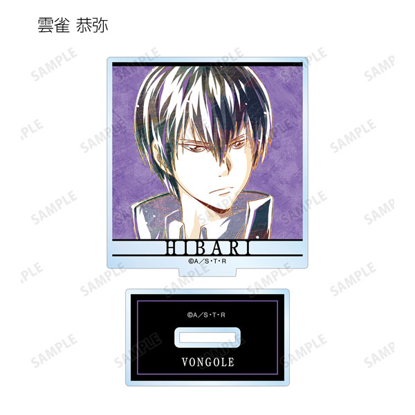 GOODS-04333441_05.jpg