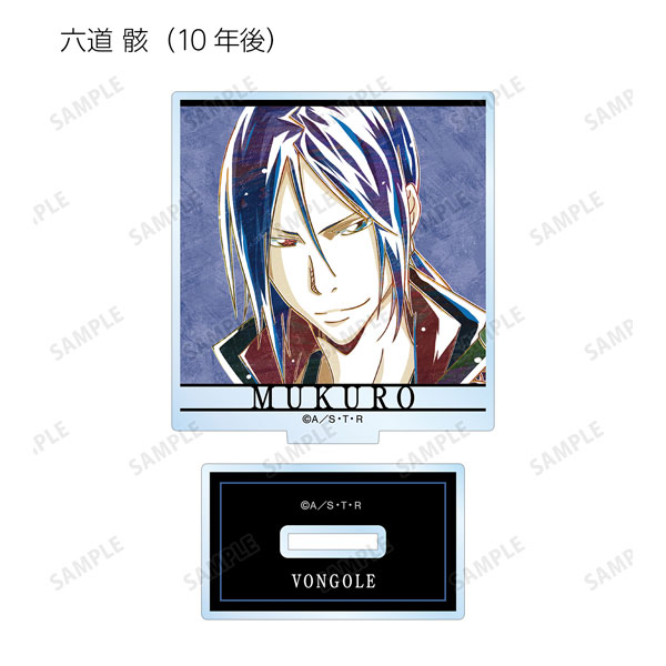 GOODS-04333441_06.jpg