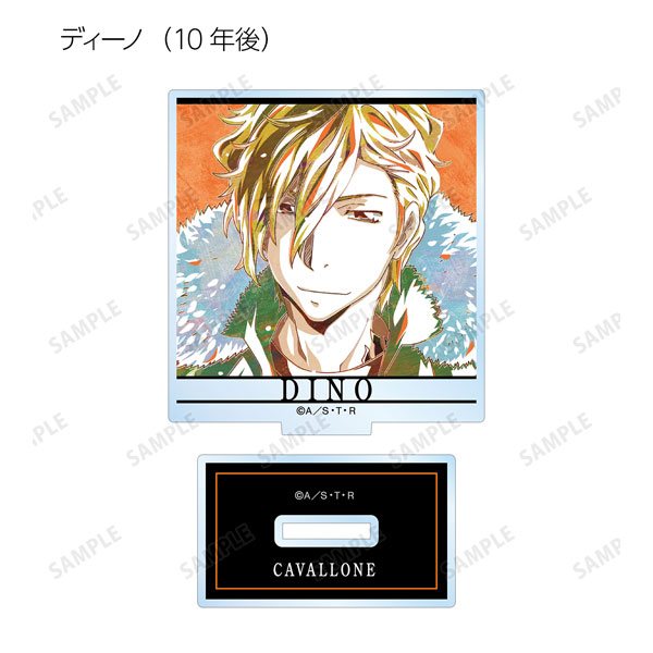 GOODS-04333441_07.jpg