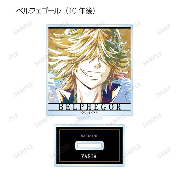 GOODS-04333441_10.jpg