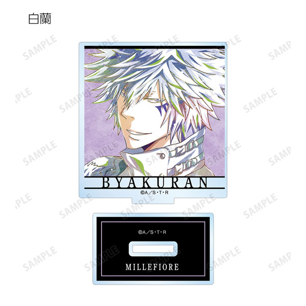 GOODS-04333441_12.jpg