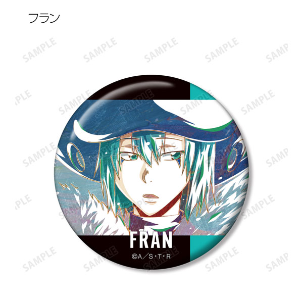 GOODS-04333442_11.jpg