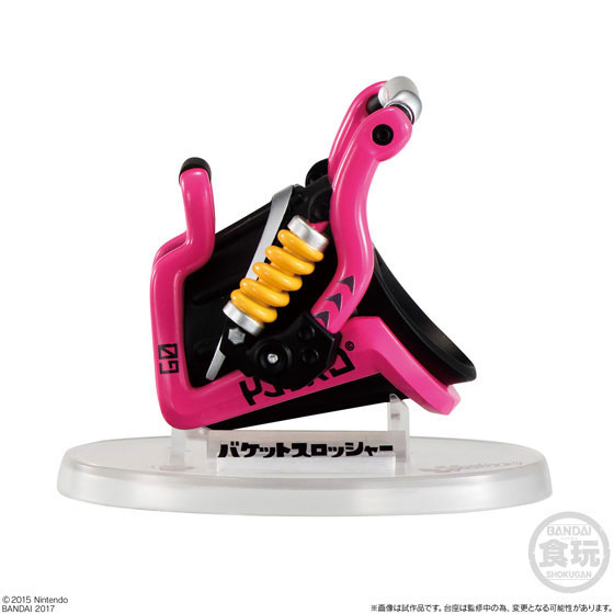 スプラトゥーン ブキコレクション2 全8種セット