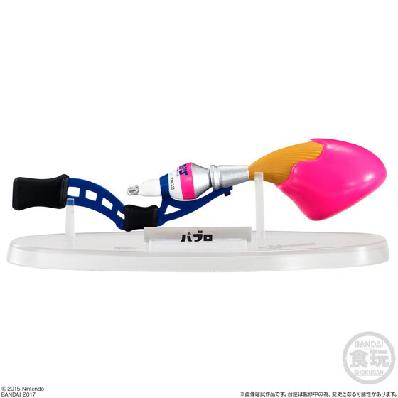 スプラトゥーン ブキコレクション2 全8種セット