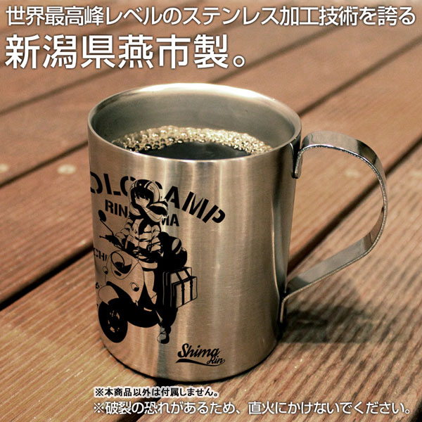 GOODS-04334049_01.jpg