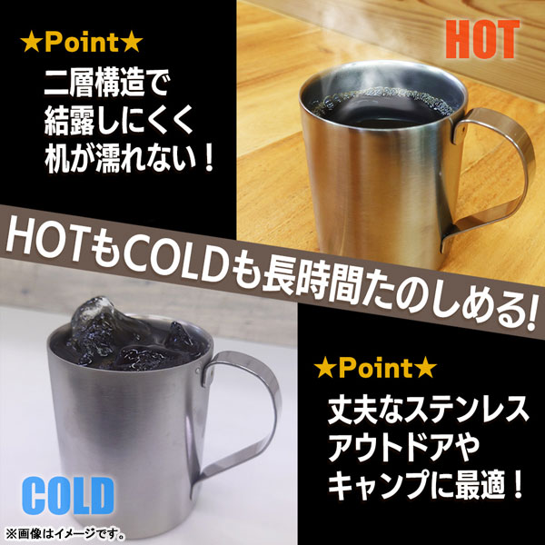 GOODS-04334049_02.jpg