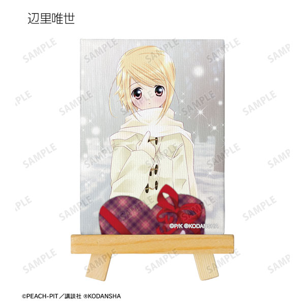 GOODS-04334424_05.jpg