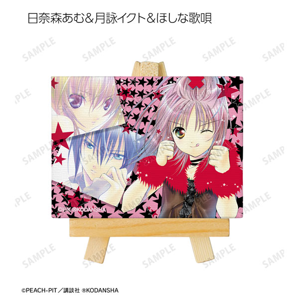 GOODS-04334424_06.jpg