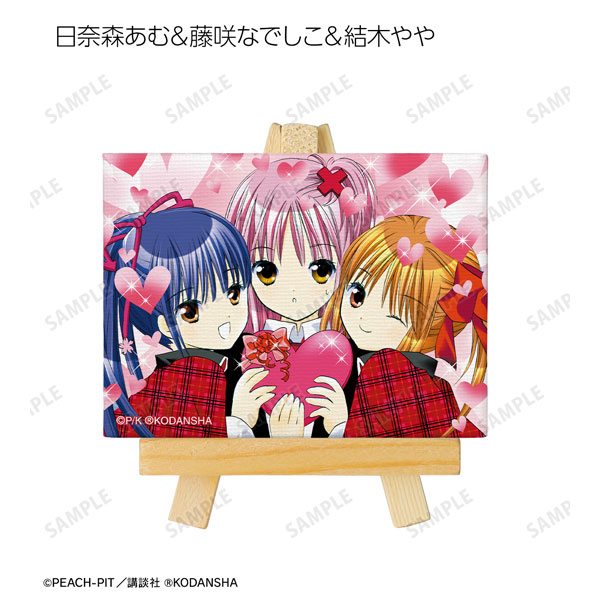 GOODS-04334424_07.jpg