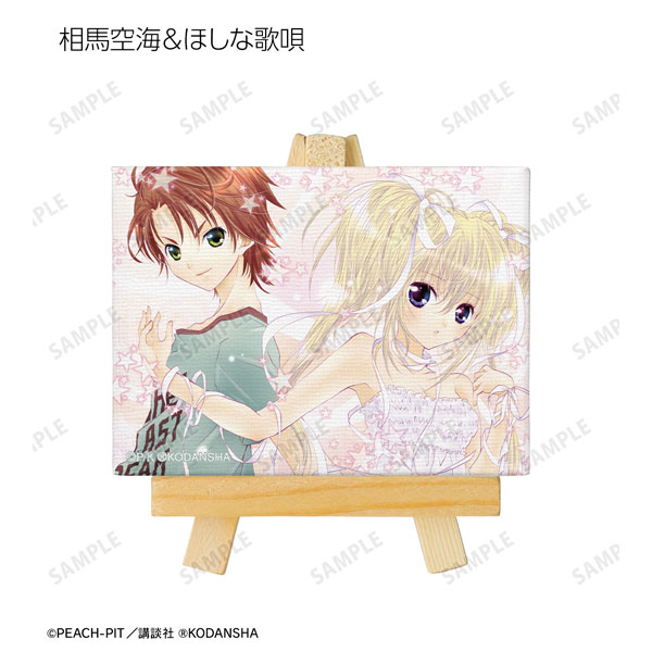 GOODS-04334424_08.jpg