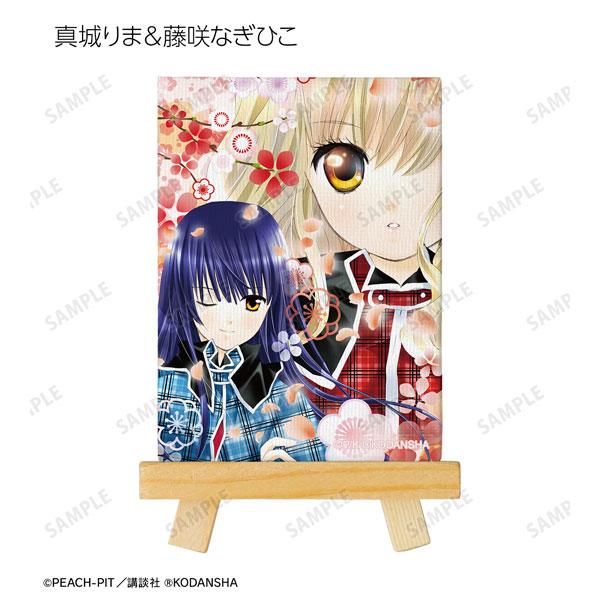 GOODS-04334424_09.jpg