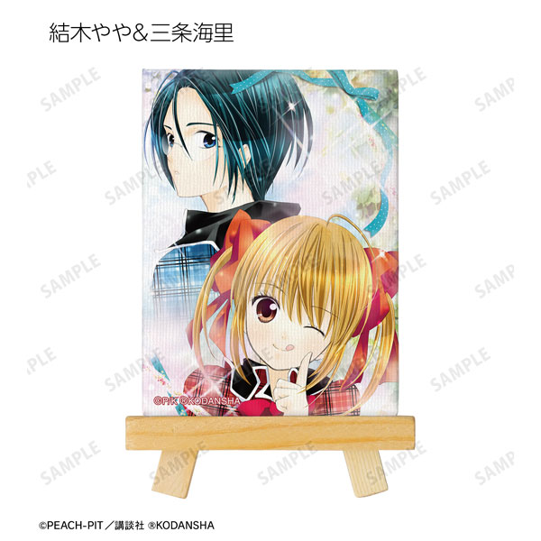 GOODS-04334424_10.jpg
