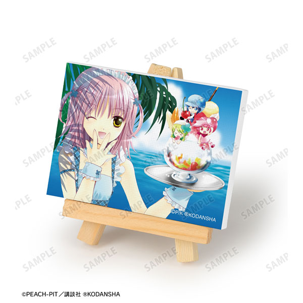 GOODS-04334424_11.jpg