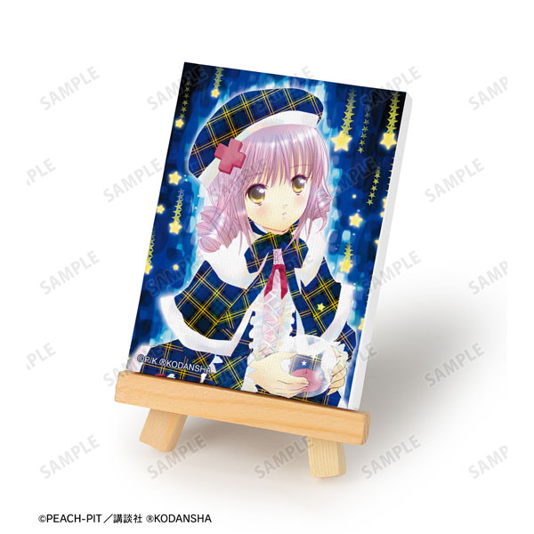 GOODS-04334424_12.jpg