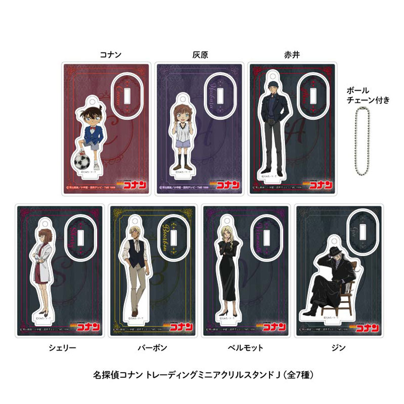 GOODS-04335421_01.jpg