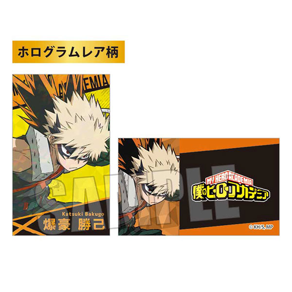 GOODS-04335449_17.jpg