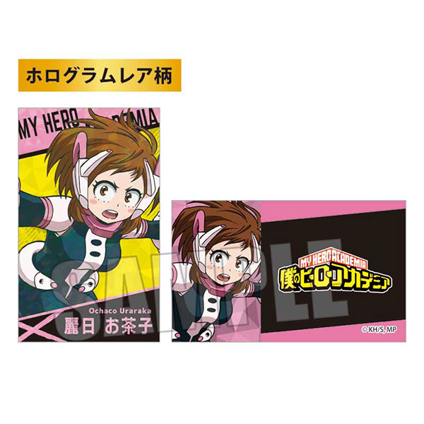 GOODS-04335449_18.jpg