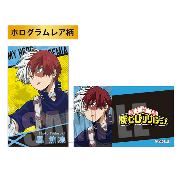 GOODS-04335449_20.jpg