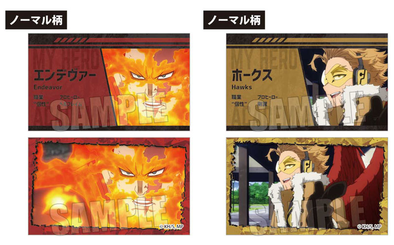 GOODS-04335450_05.jpg