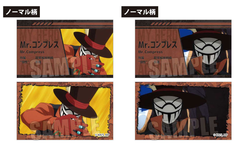 GOODS-04335450_15.jpg