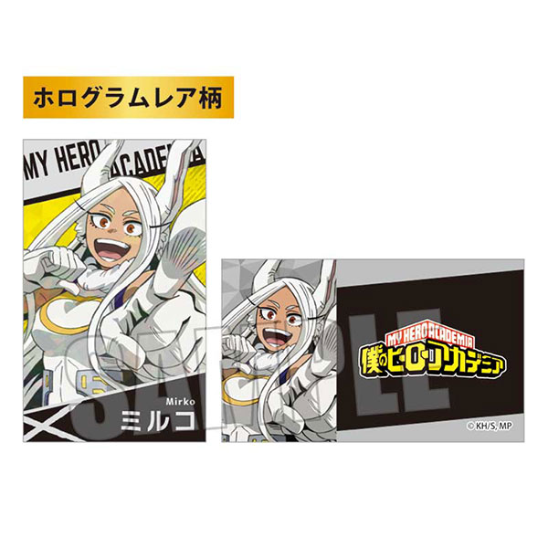 GOODS-04335450_19.jpg