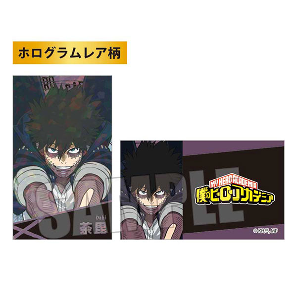 GOODS-04335450_21.jpg