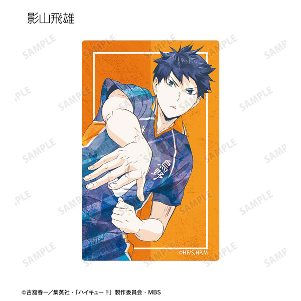 GOODS-04335582_02.jpg