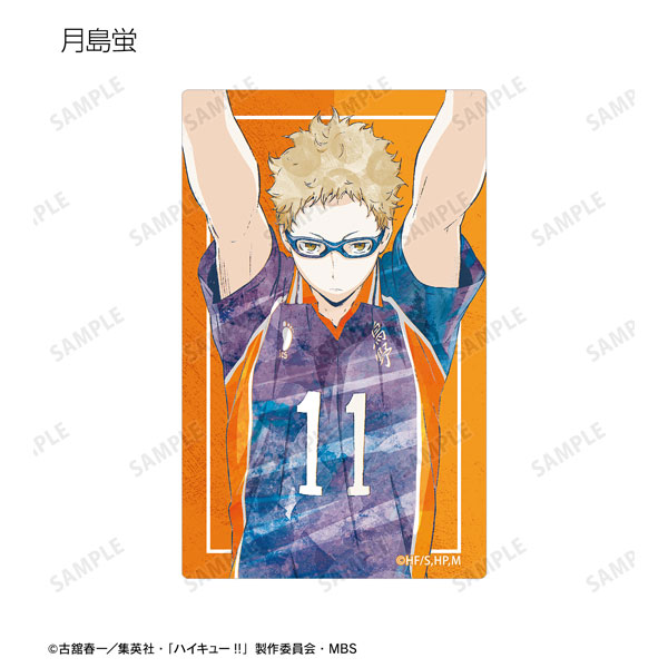 GOODS-04335582_03.jpg