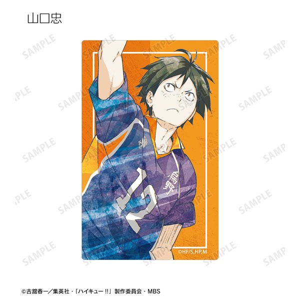 GOODS-04335582_04.jpg