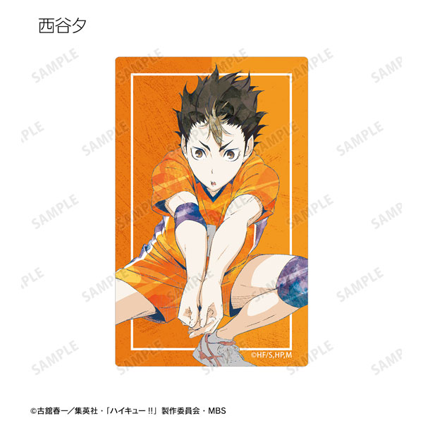 GOODS-04335582_05.jpg