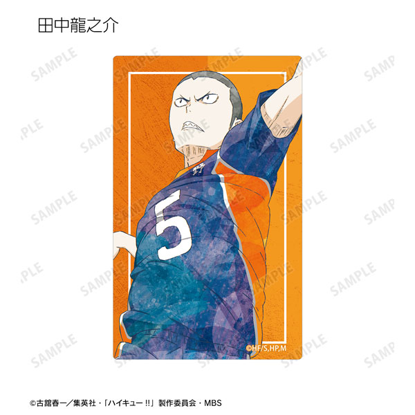 GOODS-04335582_06.jpg