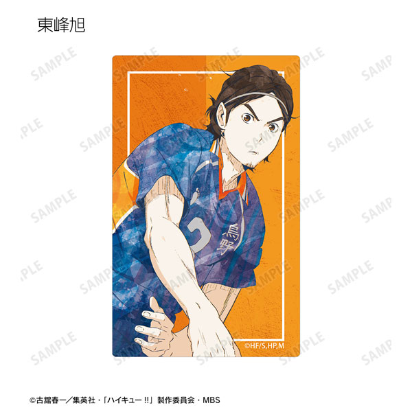 GOODS-04335582_10.jpg